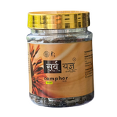 Havan Camphor – Sacred & Purifying