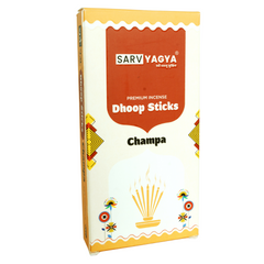 Champa Dhoop – Temple Vibes & Healing