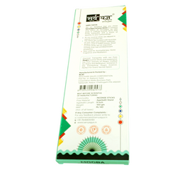 Agarbatti-Mogra – Refreshing & Devotional