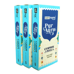 Puraura Lemongrass Potli  – Refresh & Energize