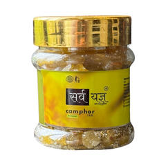 Marigold Camphor – Festive & Earthy