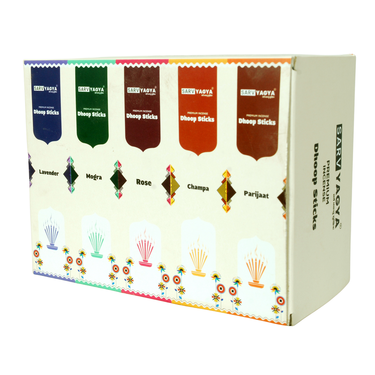 Dhoop combo