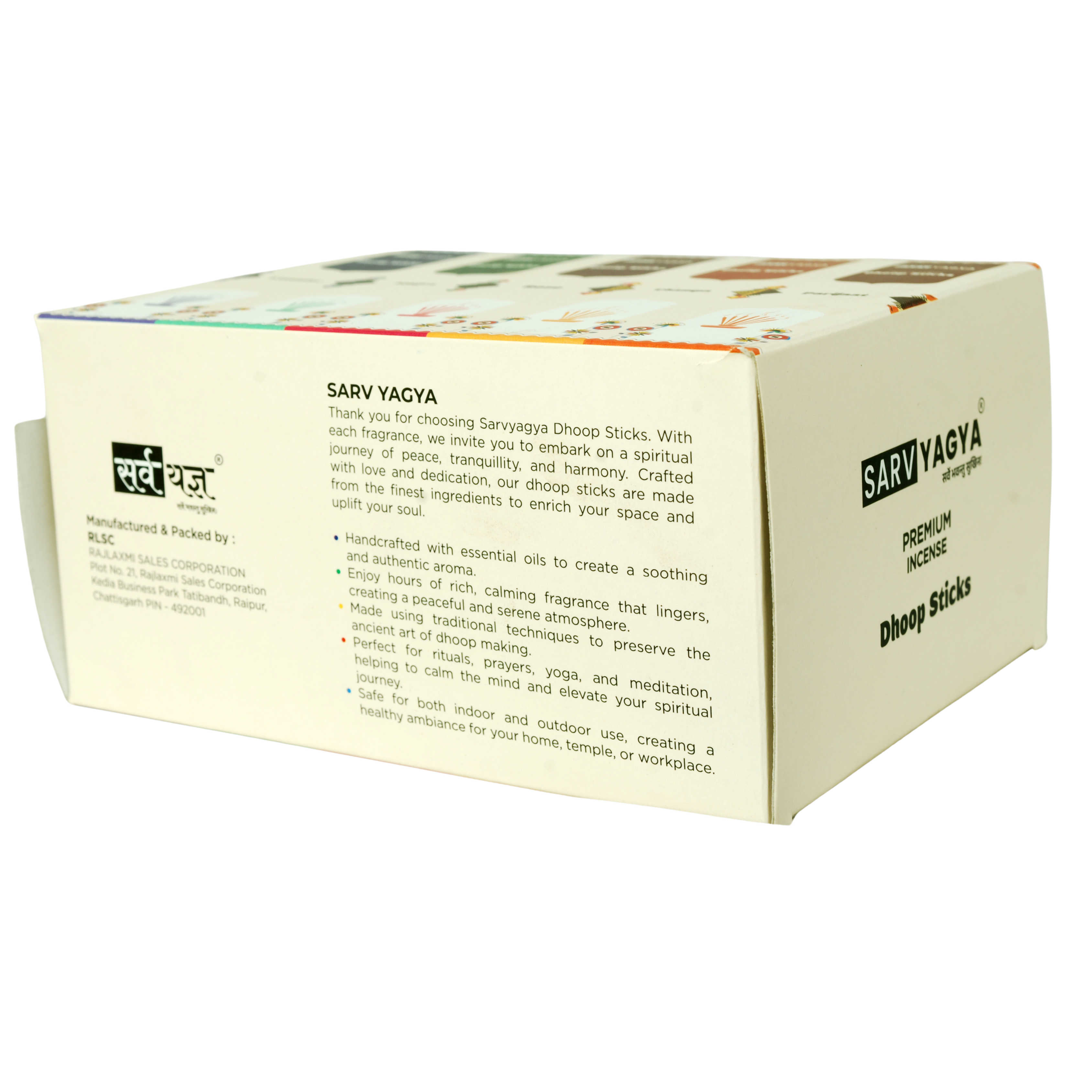 Dhoop combo
