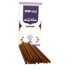 Lavender Dhoop – Calmness & Clarity