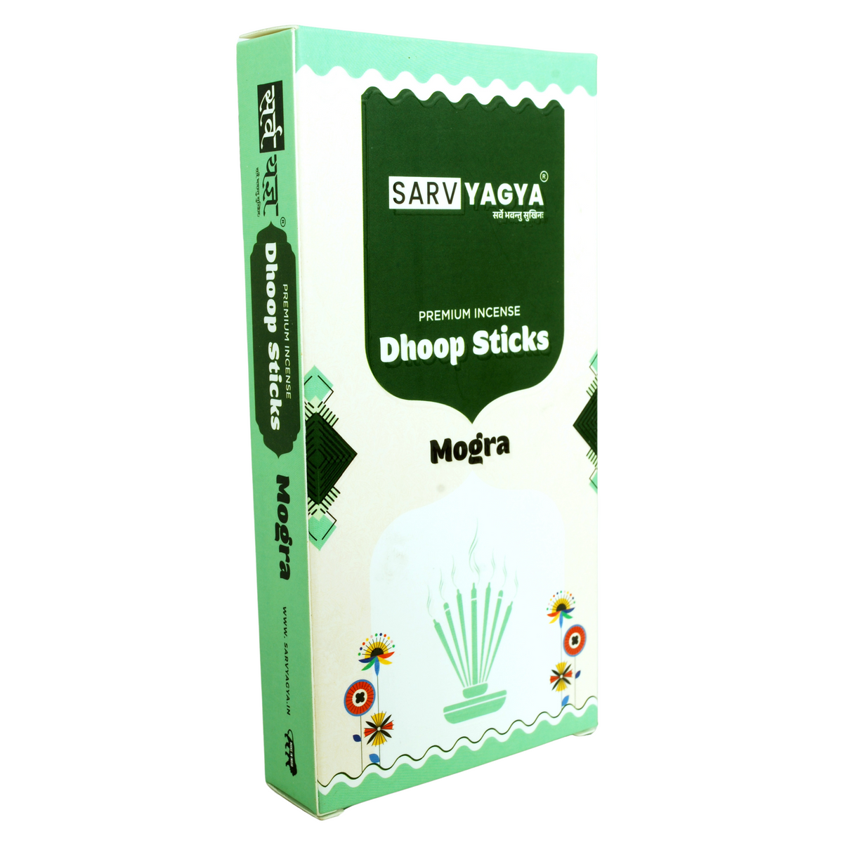 Mogra Dhoop – Devotional & Refreshing