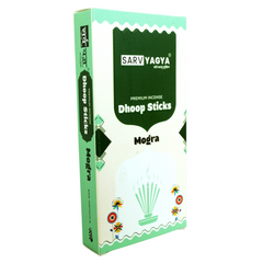 Mogra Dhoop – Devotional & Refreshing