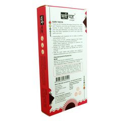 Rose Dhoop – Devotion & Upliftment